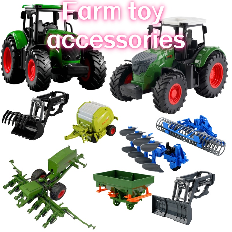 Kids Outdoor Fun - 1:24 Inertial Farm Tractor with Detachable