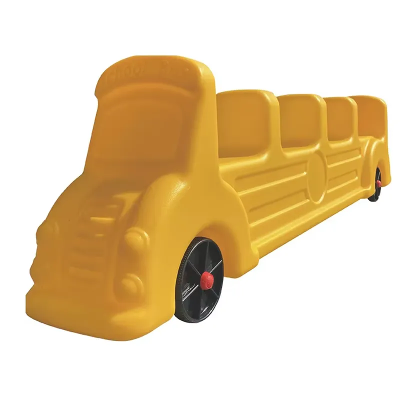 Outdoor Kid - for Kindergarten Kids Cooperative Toy Ride