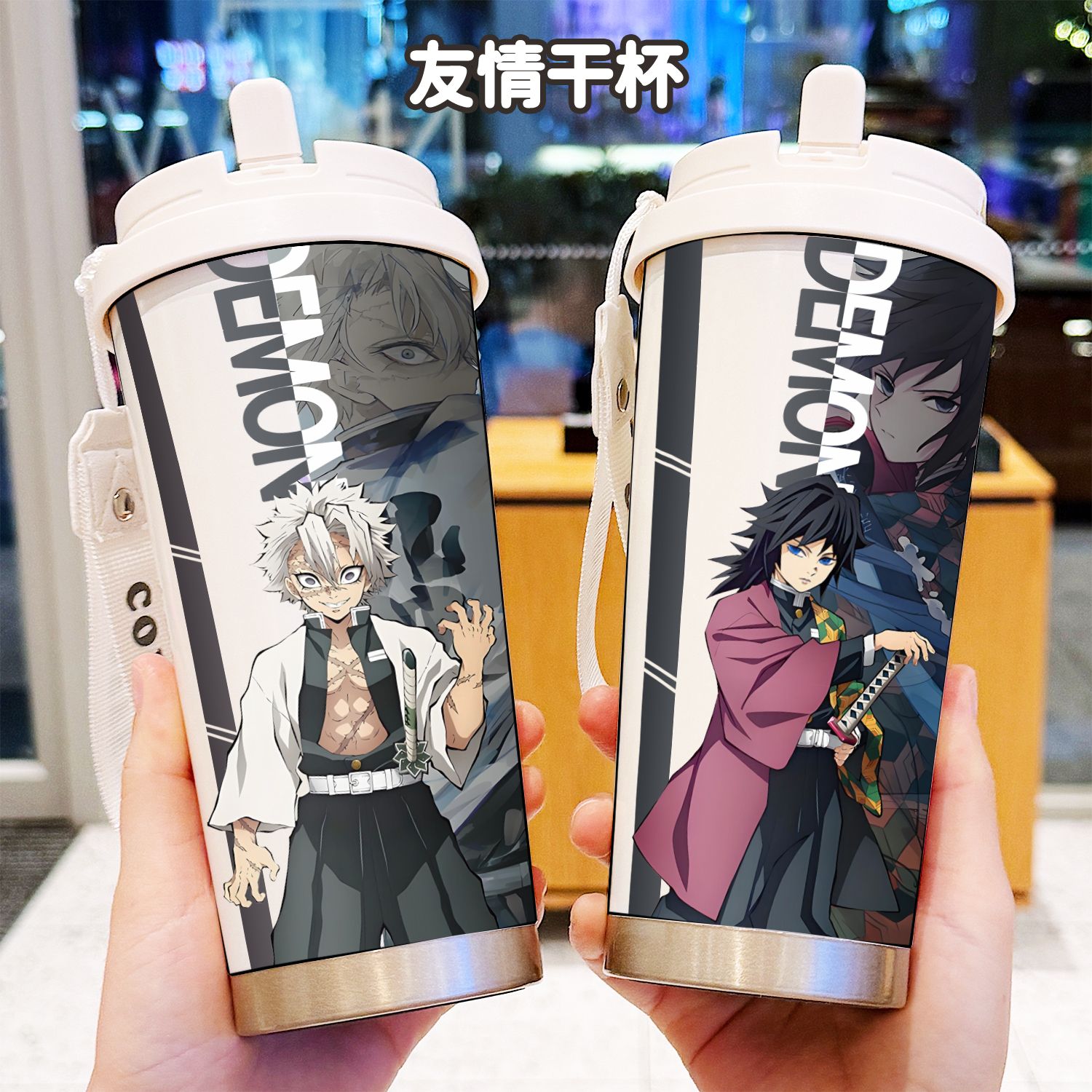 Demon Slayer Thermos Anime Tan - Kids Outdoor Dining Set review and price