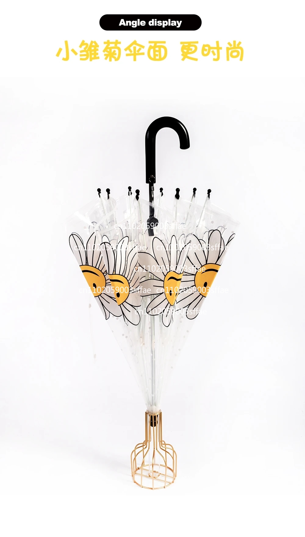 High Quality PVC Kids Transpar - Kids Outdoor Umbrella review and price