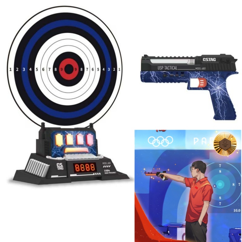CSTAG AI Target Shooting Compe - Outdoor Kid review and price