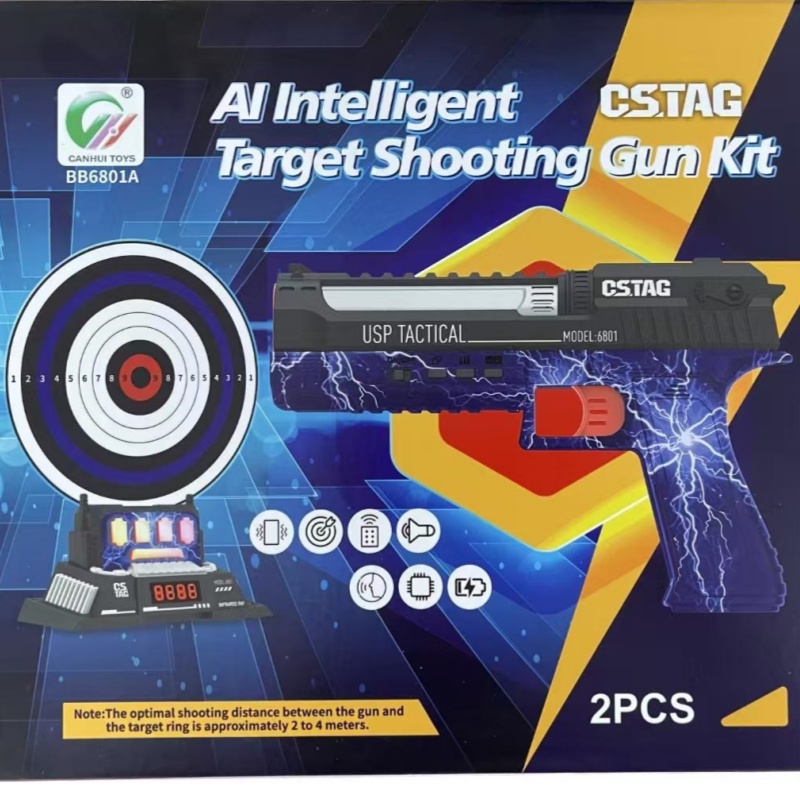 CSTAG AI Target Shooting Compe - Outdoor Kid review and price