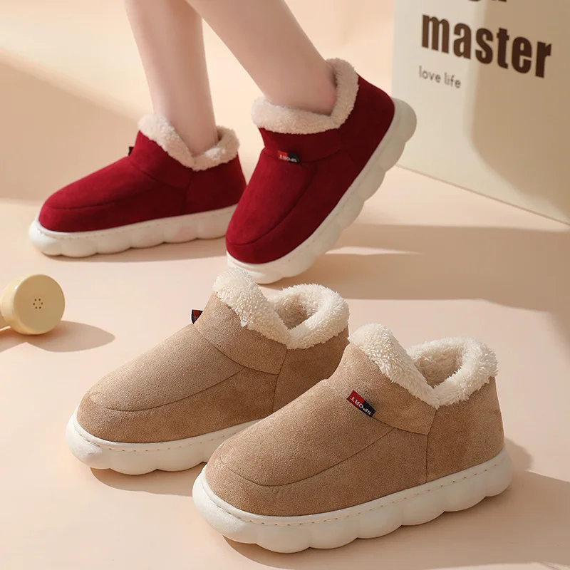 Winter Casual House Shoes For  - Outdoor Kid review and price