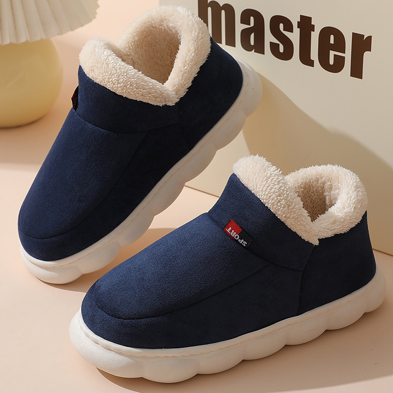 Winter Casual House Shoes For  - Outdoor Kid review and price