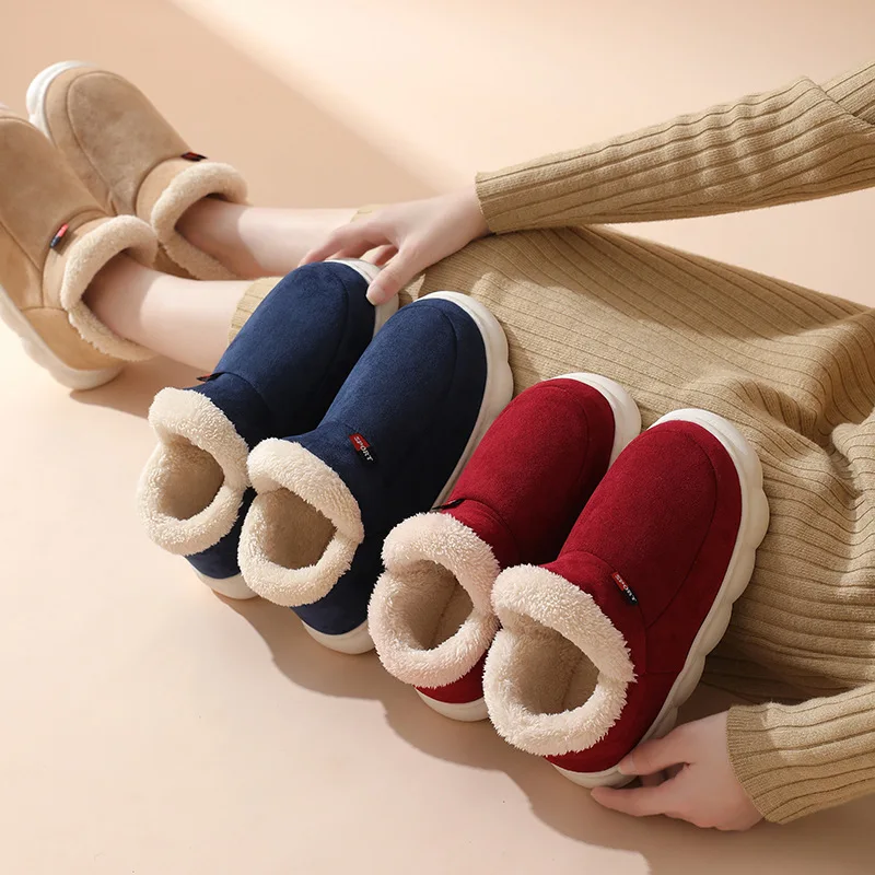 Winter Casual House Shoes For  - Outdoor Kid review and price
